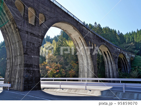 旧国鉄宮原線幸野川橋梁 (きゅうこくてつみやのはるせんこうのがわきょうりょう)　文化遺産の幸野川橋梁 95859070