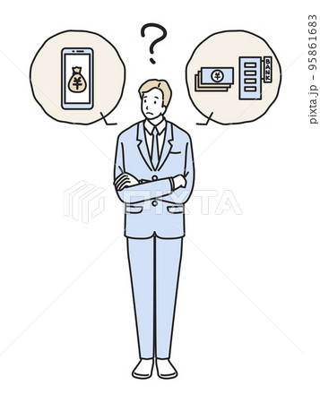 デジタル給与に悩むビジネスマン デジタル給与に悩むビジネスマン 95861683