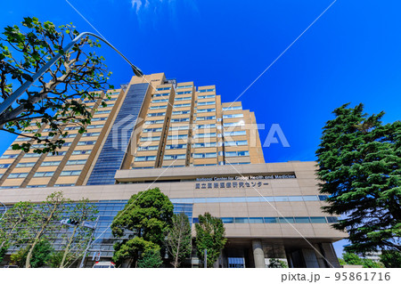 東京 新宿区にある国立国際医療研究センター病院 東京 新宿区にある国立国際医療研究センター病院 95861716
