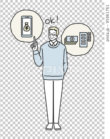 Man agreeing to digital payroll Man agreeing to digital payroll 95861761