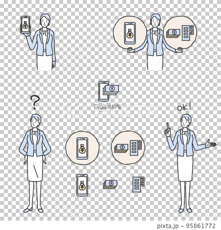 digital payroll 95861772