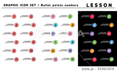 レッスン 見出し 箇条書きアイコン セット（LESSON 1〜12）／カラーバリエーション 95862858