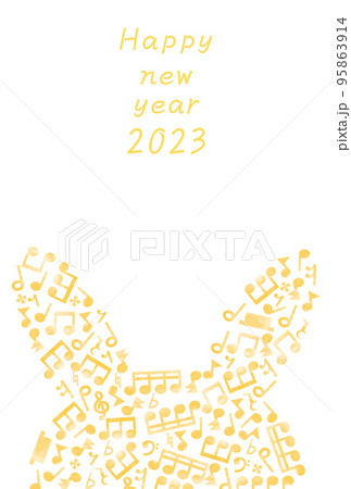 音符で作ったうさぎのシルエット 2023年年賀状 オレンジ 縦 音符で作ったうさぎのシルエット 2023年年賀状 オレンジ 縦 95863914