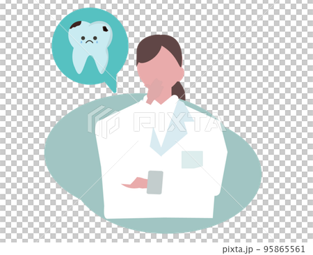 虫歯の治療を考える歯科医の女性。虫歯治療に悩む、治療方法、提案、説明。イラスト 虫歯の治療を考える歯科医の女性。虫歯治療に悩む、治療方法、提案、説明。イラスト 95865561