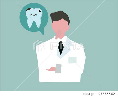 歯科医の男性と歯医者での虫歯治療。イラスト 歯科医の男性と歯医者での虫歯治療。イラスト 95865562