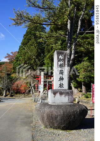 志和稲荷神社 95865845