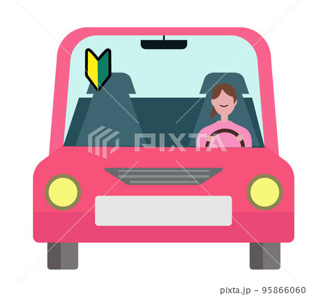 初心者マークをつけて安全運転をする女性 初心者ドライバー 運転免許 イラスト のイラスト素材