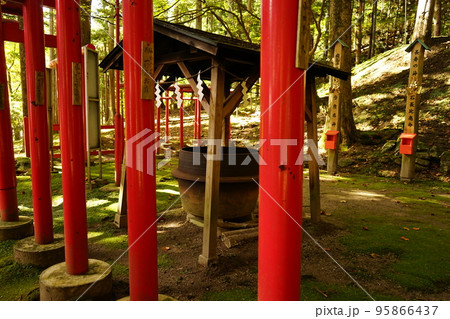志和稲荷神社 志和稲荷神社 95866437