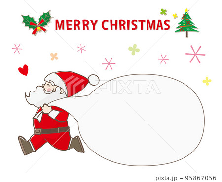 袋を担いだサンタクロース テキストフレーム 95867056