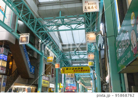 吉祥寺 サンロード 吉祥寺 サンロード 95868762