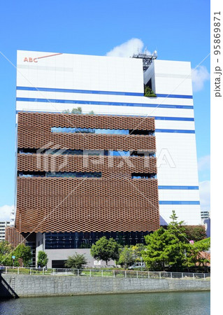 ABC朝日放送本社社屋(大阪市) ABC朝日放送本社社屋(大阪市) 95869871
