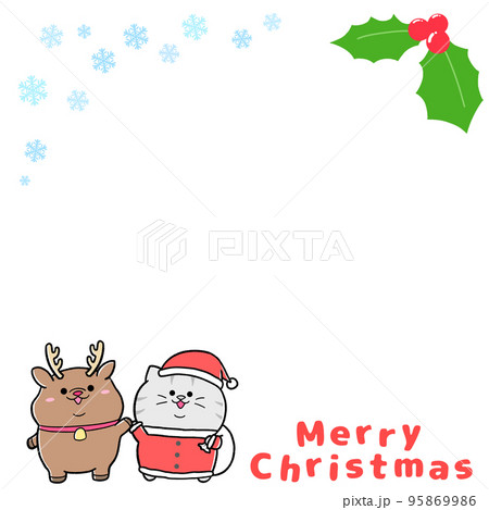 ゆるかわサビトラのクリスマス(1:1)② ゆるかわサビトラのクリスマス(1:1)② 95869986