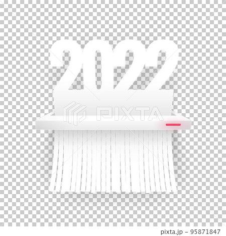 Paper 2022 Is Cut Into Shredder 95871847