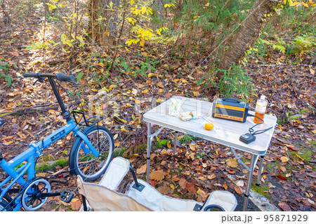 モバイルバッテリー 95871929