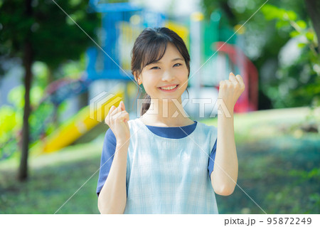 保育士　公園 95872249