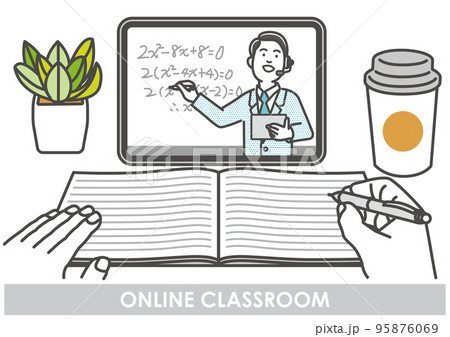 男性講師のオンライン授業で勉強するイラストのイラスト素材