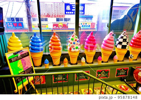 ラッキーピエロ 函館駅前店 95878148