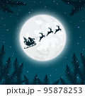 Santa Claus and gifts in sleigh with reindeer pulling the sleigh on the moon background. 95878253