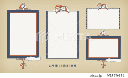 和風レトロなデザインのフレームセット。 95879431