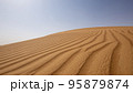 砂漠 砂漠 95879874