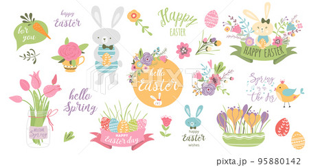 Spring elements set. Rabbit Bunny, carrot, flowers, tulips, easter isolated illustrations and typography. Spring elements set. Rabbit Bunny, carrot, flowers, tulips, easter isolated illustrations and typography. 95880142