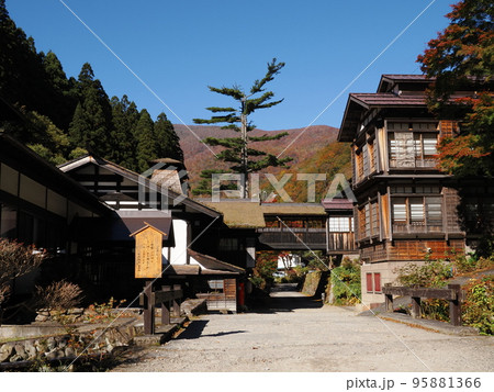 秋の法師温泉・長寿館 95881366