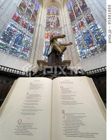 stained glass in a church wall in reims, france 95881889
