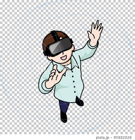man with VR goggles 95882026