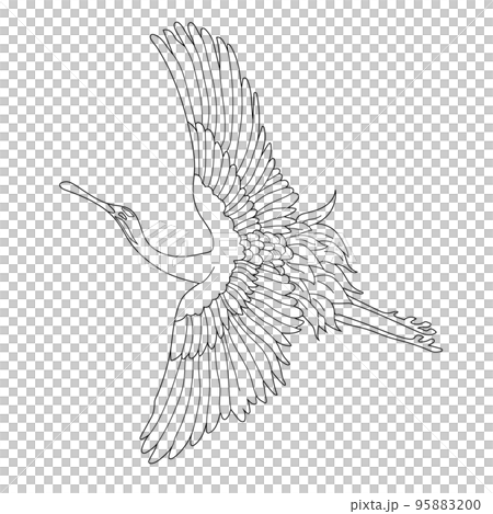 Asian bird Asian bird 95883200