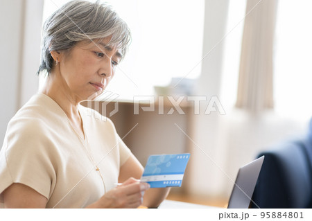 女性 ライフスタイル 通帳 女性 ライフスタイル 通帳 95884801