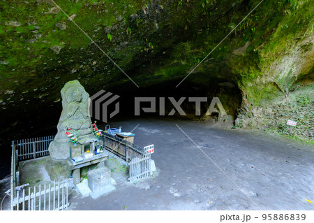 秋の溝ノ口洞穴 鹿児島県曽於市 秋の溝ノ口洞穴 鹿児島県曽於市 95886839