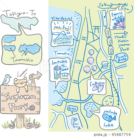 狭山公園の見取り図	 狭山公園の見取り図	 95887759