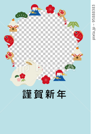 2023年兔年相框新年賀卡 95888383