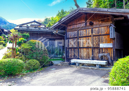 大妻籠公衆便所 95888741