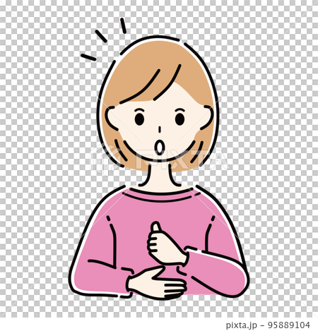 なるほど 気づく 女性のイラスト素材 [95889104] - PIXTA