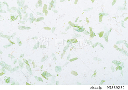 The High resolution handmade recycled leaf paper background. 95889282