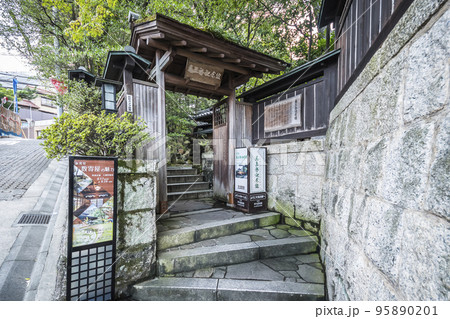 爲三郎記念館門入り口風景 95890201