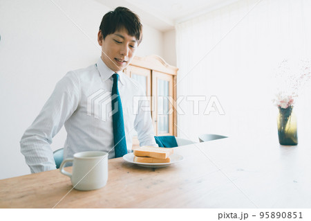 his home his home 95890851