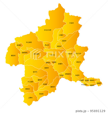 群馬県と市町村地図