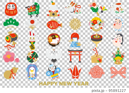 Cute new year lucky icon set 95891227