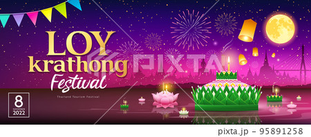 Loy krathong thailand festival, banana leaf and pink lotus at moon night thailand banner design Loy krathong thailand festival, banana leaf and pink lotus at moon night thailand banner design 95891258