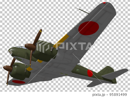 一〇〇式司令部偵察機 95891499