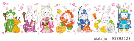 うさぎの七福神 年賀状素材イラストセット うさぎの七福神 年賀状素材イラストセット 95892523