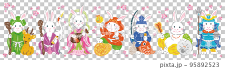 うさぎの七福神 年賀状素材イラストセット うさぎの七福神 年賀状素材イラストセット 95892523