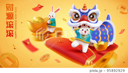 3D Chinese new year banner 95892929
