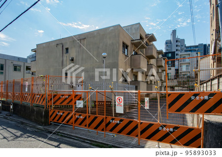取り壊し予定の集合住宅 取り壊し予定の集合住宅 95893033
