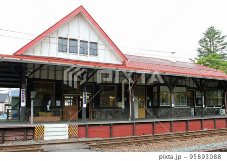 川湯温泉駅 JR川湯温泉駅 かわゆおんせん B66 足湯がある駅 釧網本線 釧網線 川湯温泉駅 JR川湯温泉駅 かわゆおんせん B66 足湯がある駅 釧網本線 釧網線 95893088