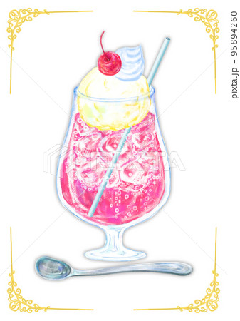 クリームソーダ ストロベリーピンク レトロ背景 白のイラスト素材