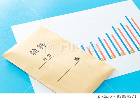 給料とグラフ ブルーバック 給料とグラフ ブルーバック 95894571