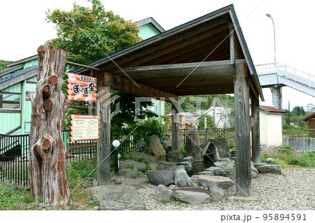 摩周駅 JR摩周駅 ましゅう B64 足湯がある摩周駅 釧網本線 釧網線 摩周駅 JR摩周駅 ましゅう B64 足湯がある摩周駅 釧網本線 釧網線 95894591